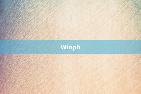 Winph