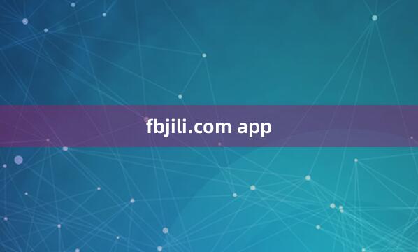 fbjili.com app