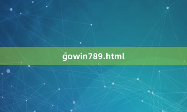 gowin789.html