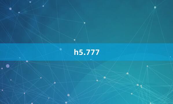 h5.777