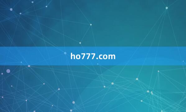 ho777.com