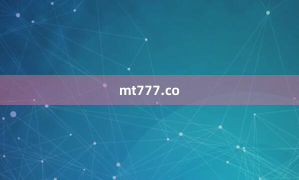 mt777.co