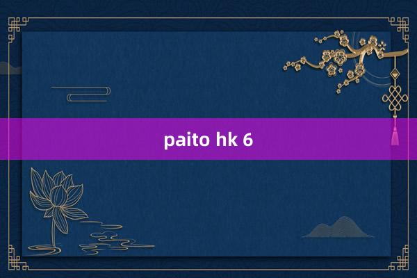 paito hk 6