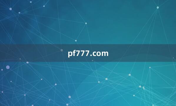 pf777.com