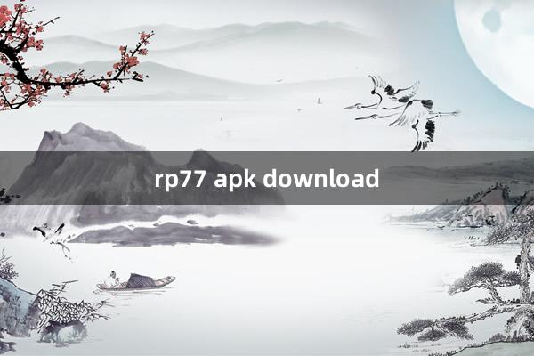 rp77 apk download