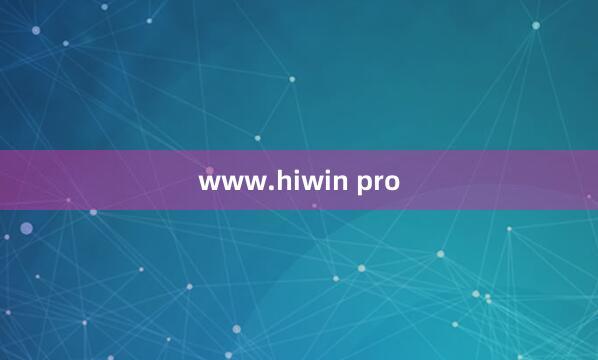 www.hiwin pro