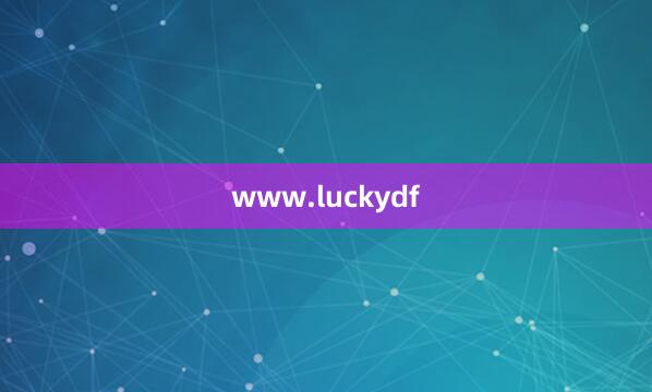 www.luckydf