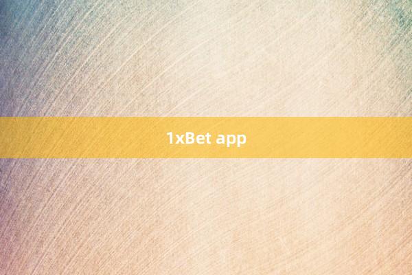 1xBet app